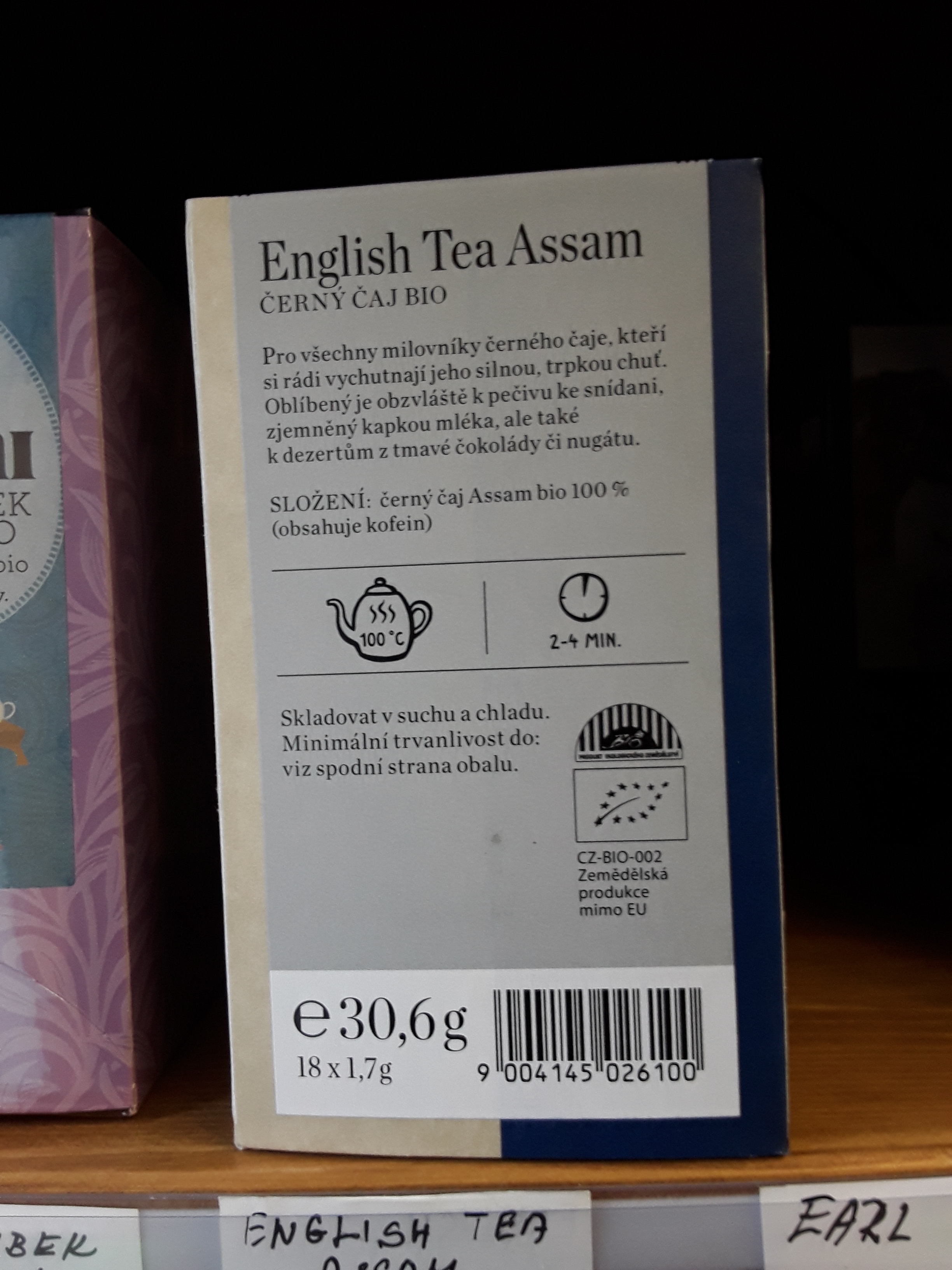 Čaj English Assam