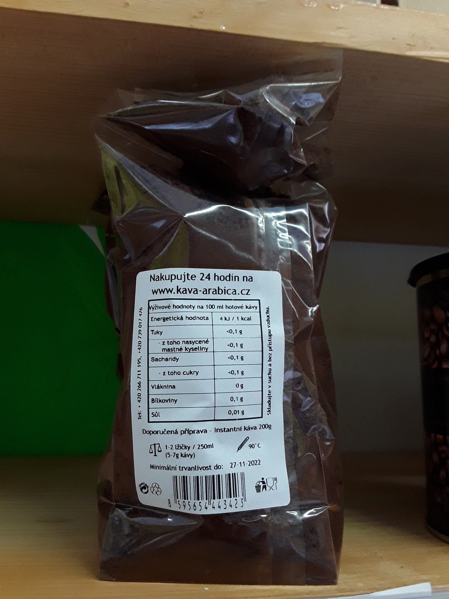 Latino Café