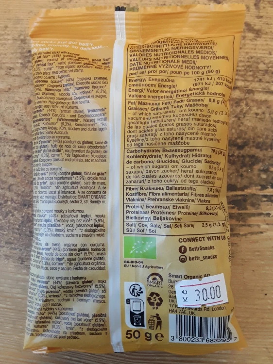 Bio slané ovesné tyčinky s kurkumou