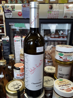 Chardonnay